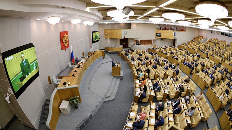 No Duma shake-up in September elections, NGO predicts 