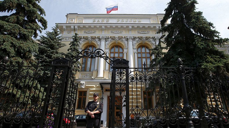 Russian reserves highest in 20 months 