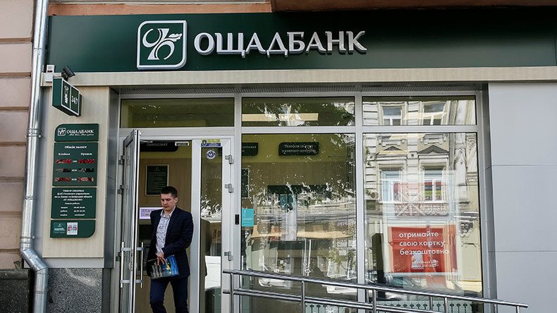 Ukrainian bank to sue Russia for $1bn over lost Crimean assets & business