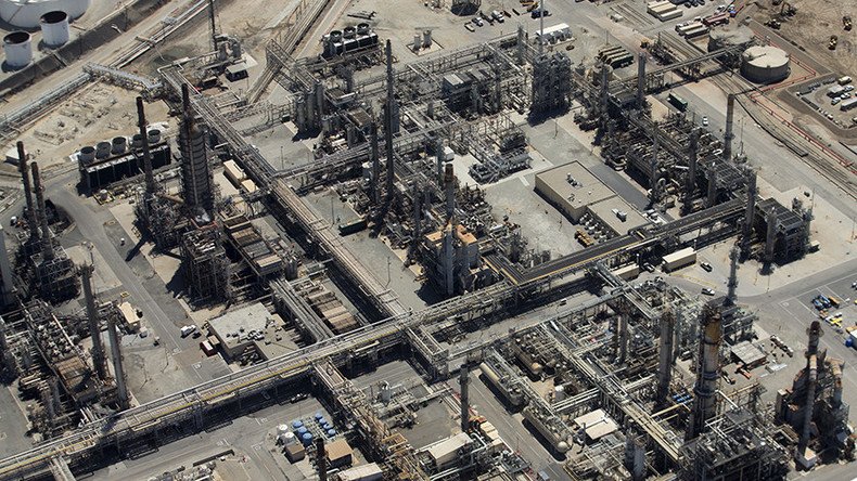 Explosion rocks California’s largest oil refinery, investigation underway