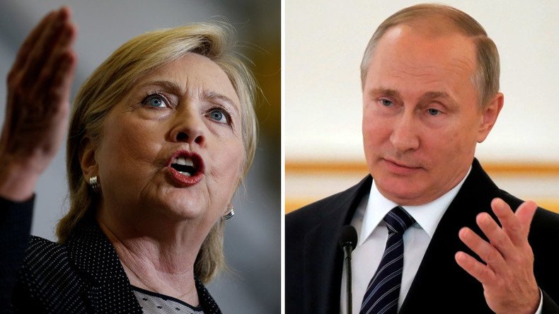 Love & Hate: What happened to Clinton-Putin relations? 