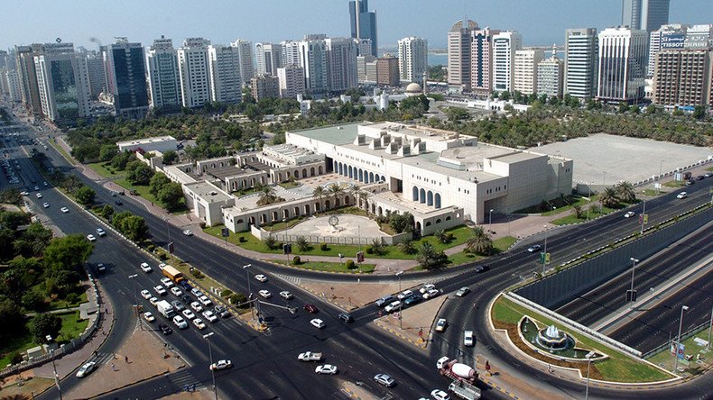Uber suspends operations in Abu Dhabi after driver arrests