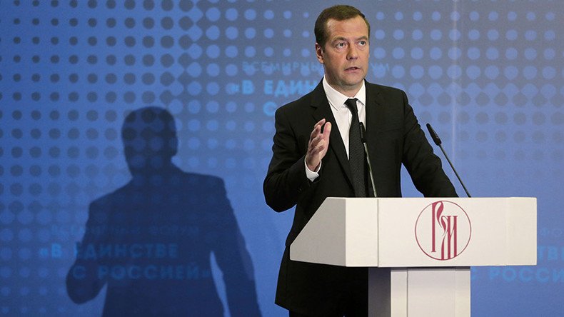  ‘Russia never leaves its compatriots behind the red line’ – Medvedev
