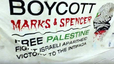 New Israeli task force set to ‘crush any boycott’ & deport foreign BDS activists