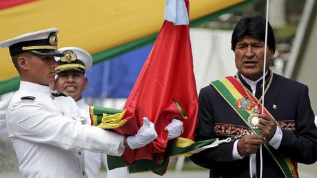 Bolivia military academy ‘to fight US imperial oppression’ at home & globally