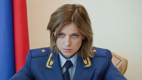 ‘Progressing senility’: Poklonskaya blasts Kiev for calling Crimean elections ‘illegal’