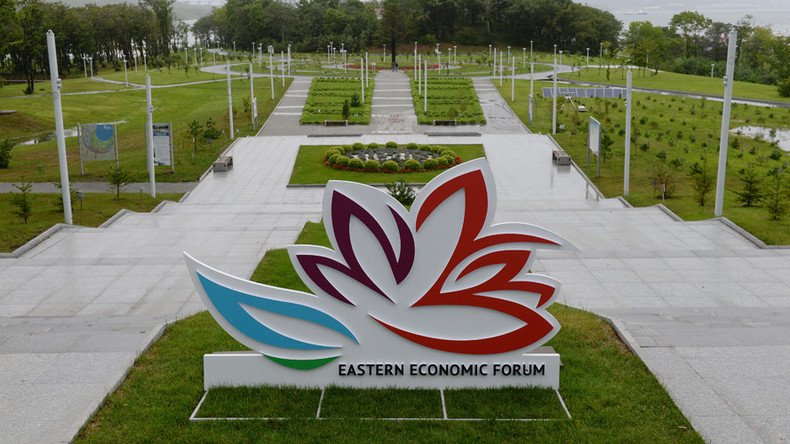 Russia’s Eastern Economic Forum to attract over $15bn in investment