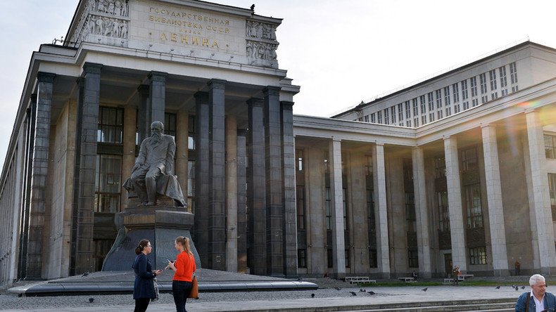 Russian State Library in Moscow evacuated after bomb threat hoax