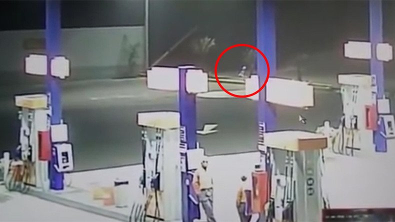 ‘Floating alien with teleportation abilities’ caught on camera in Peru (VIDEO)