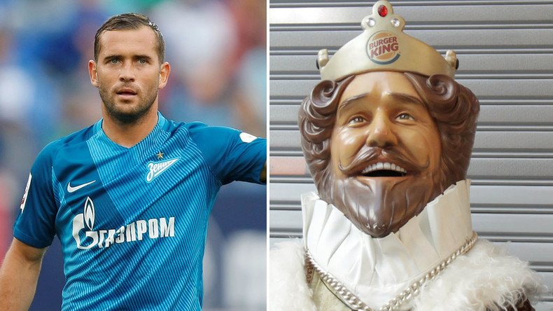 Zenit St Petersburg issues hilarious response to Burger King naming rights offer