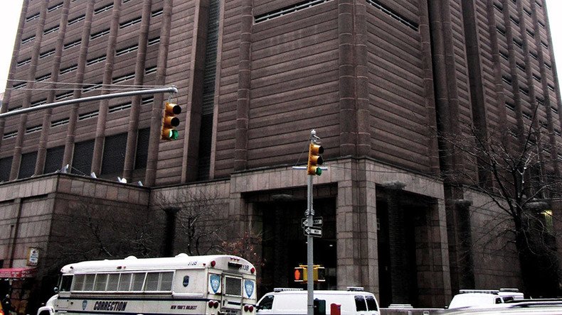 Inside job? New York woman robbed while waiting to post $30K bail for son