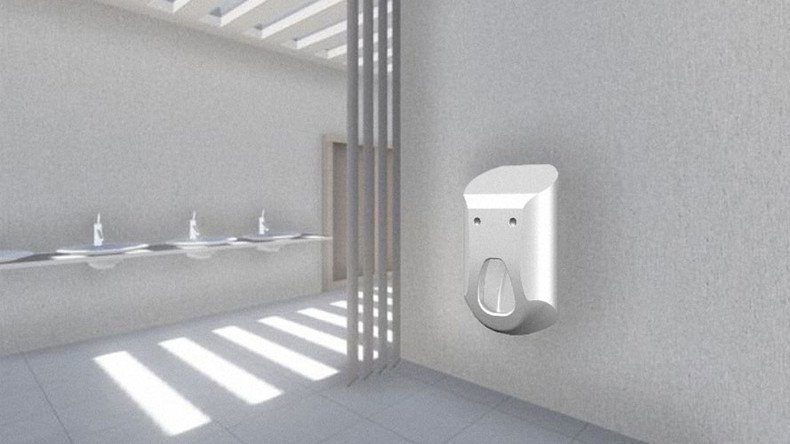 Urinal 2.0 offers lads a hands-free experience which their partners will also appreciate