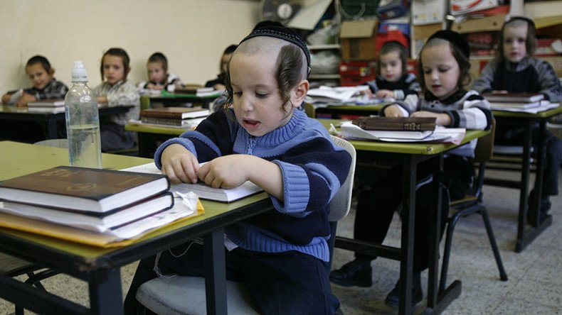 Jewish studies more important than science & math - Israeli education minister