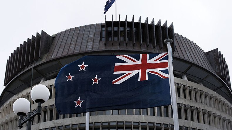'Trigger words': Kiwi MP says parliament screens his emails, urges inquiry