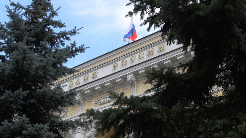 Russian Central Bank drops key rate to 10%