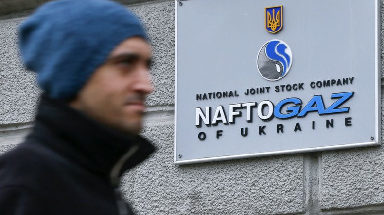 Future aid to Ukraine in jeopardy over gas monopoly takeover