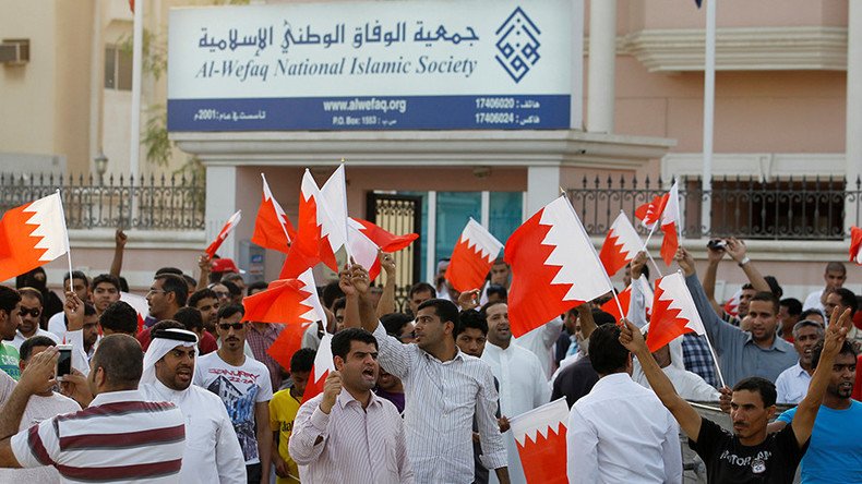 Outcry after Bahrain court rules to dissolve main Shiite opposition bloc
