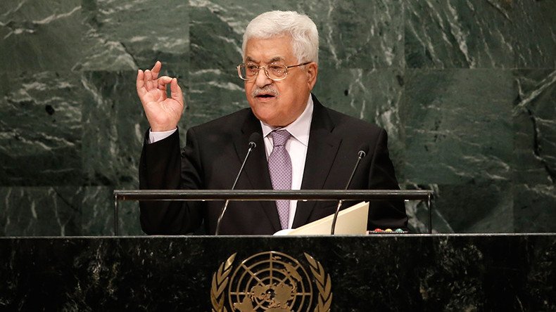 Abbas to UN: Make 2017 the year Israeli occupation of Palestinian land ends