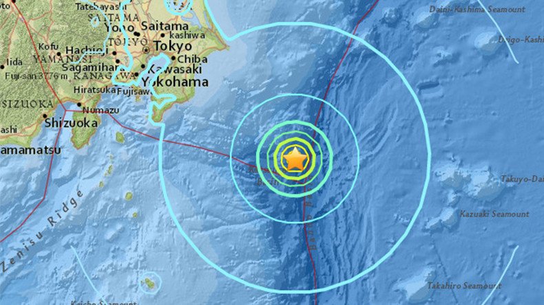 6.4 quake hits Japan southeast of Tokyo