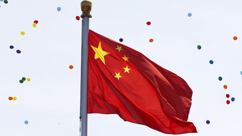 Bank of England concerned over rapidly growing Chinese debt bubble