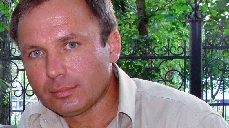 US begins handover process for jailed Russian pilot Yaroshenko – report