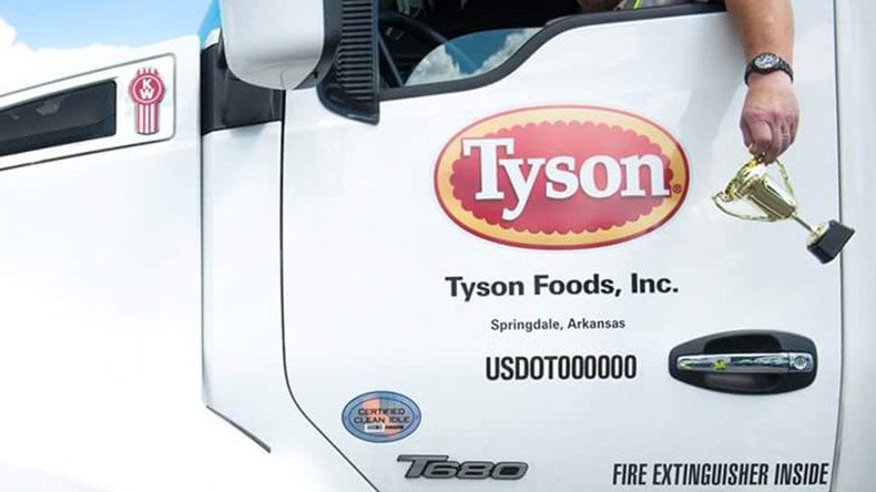 Tyson Foods recalls chicken nuggets due to presence of ‘hard, white plastic’