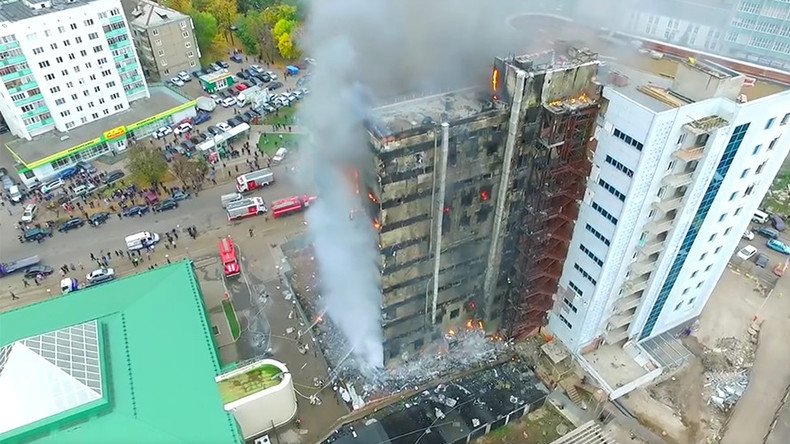 Massive blaze engulfs 10-story building in Russia’s Ufa, killing 1 person (VIDEOS)