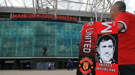 Manchester United announce record turnover for 2015/16 financial year