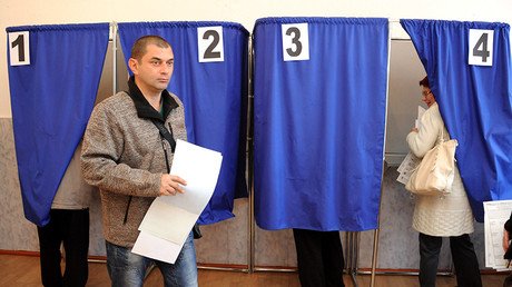 Russia picks Duma, regional heads in Single Election Day