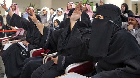 Saudi women file 'enslaving' petition to challenge sexist law