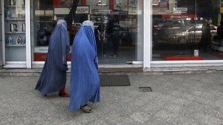 Burqa ban: Bulgaria outlaws face-covering clothes in public places