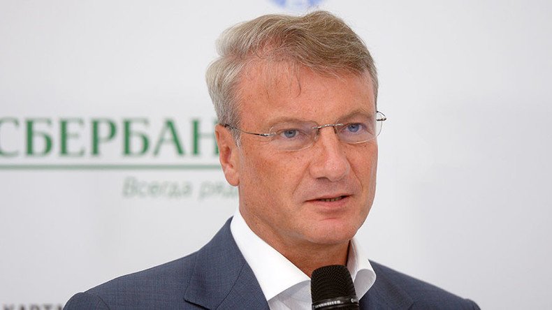 Russia's oil & gas age coming to end, warns Sberbank CEO