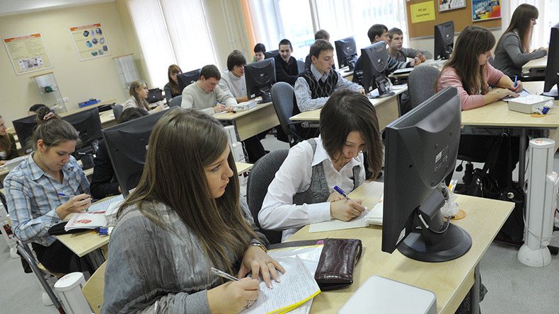 Education Ministry to introduce counter- terrorism course in Russian schools, universities