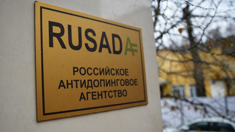 Russian Sports Ministry separates from reformed anti-doping board