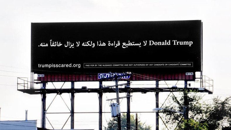 Michigan billboard mocks Trump in Arabic