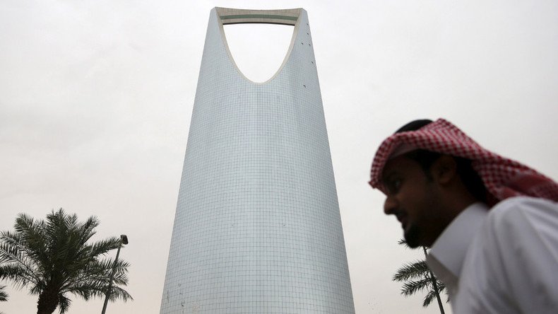 Saudi Arabia expects to raise record $17.5bn in bond sale