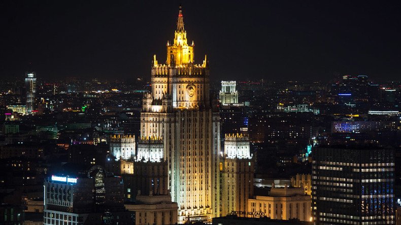 Russian Foreign Ministry’s website was never down, despite hacking reports – FM spokeswoman
