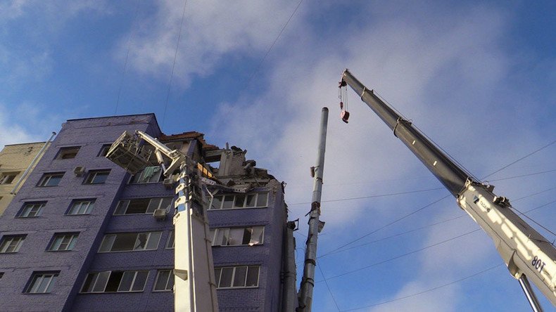 Moment deadly blast rocks Russian apartment block captured on CCTV (VIDEO)