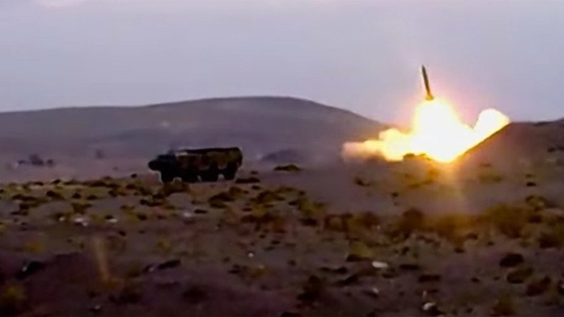 Saudi Arabia intercepts ballistic missile fired by Yemeni rebels into holy Mecca – report