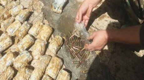 Special delivery: Machine gun discovered in parcel sent to Siberia