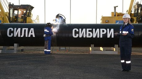 Piped supplies of Russian gas to China start in 4yrs