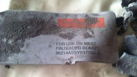 Fragments of US-made bomb allegedly found at Yemen funeral bombing site