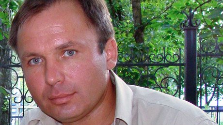 Russia officially requests US to hand over jailed pilot Yaroshenko