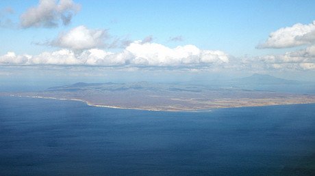 Japan denies seeking ‘joint administration’ of Russia’s Kuril Islands