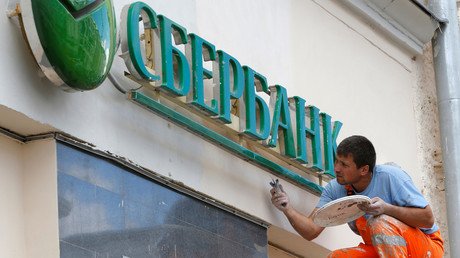 Moody’s improves outlook on Russia’s banking system to stable