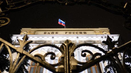 Russian Central Bank keeps key interest rate unchanged