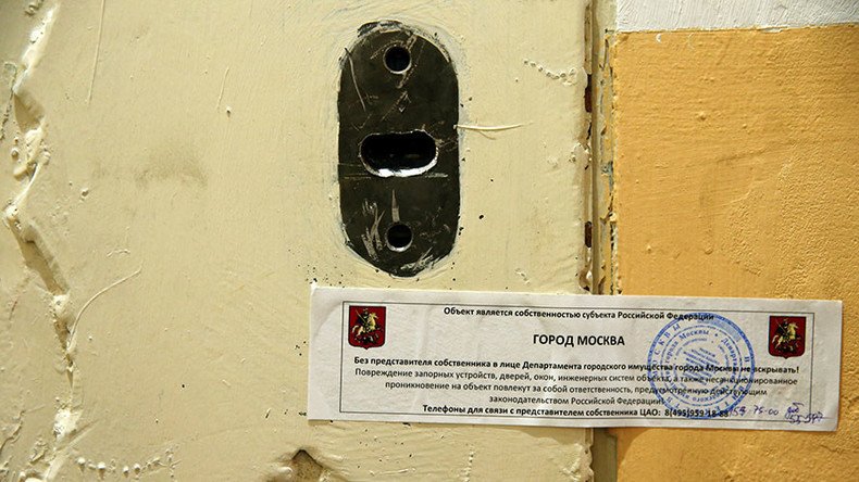 Moscow office of Amnesty International sealed off