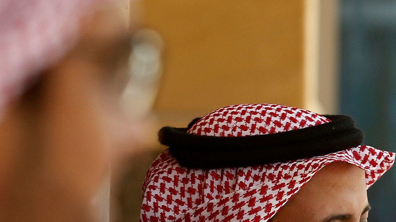 Saudi prince flogged by police after court ruling – report