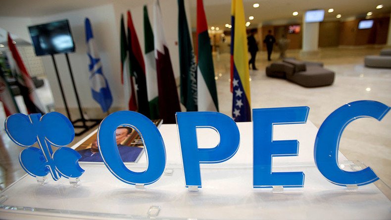 Oil to hit over $150 within 25 years – OPEC