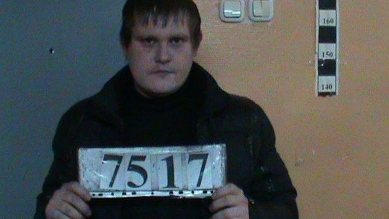 ‘I’ve gained weight’: Suspect arrested after commenting on his ‘wanted’ pic on social media